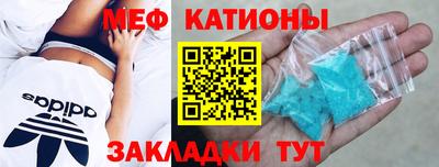 альфа пвп Рязань