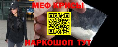 каннабис Рузаевка