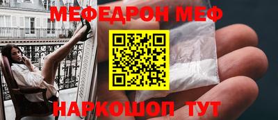 каннабис Рузаевка