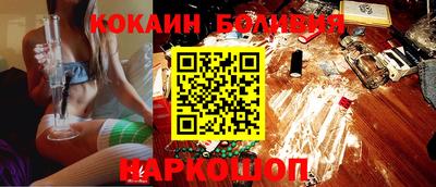 каннабис Рузаевка