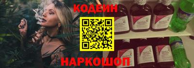 альфа пвп Рязань