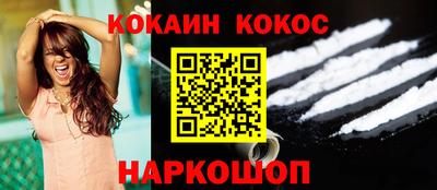 альфа пвп Рязань