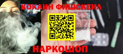 каннабис Рузаевка
