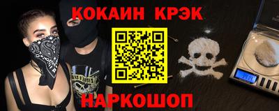 каннабис Рузаевка