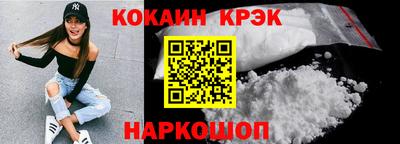 каннабис Рузаевка