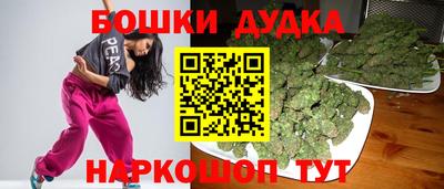 альфа пвп Рязань