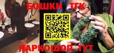 кокаин VHQ Рыбинск