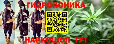 кокаин VHQ Рыбинск