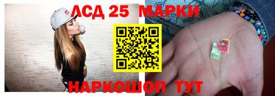 кокаин VHQ Рыбинск