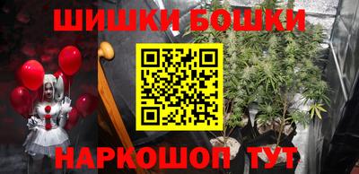 альфа пвп Рязань
