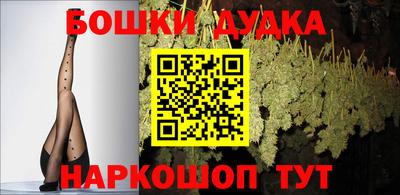 альфа пвп Рязань