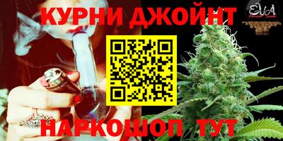 альфа пвп Рязань