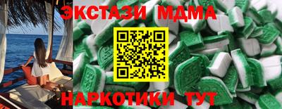каннабис Рузаевка