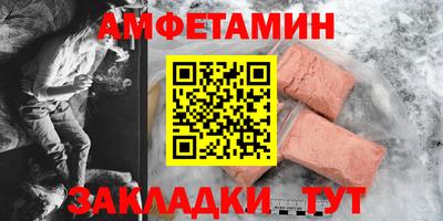 каннабис Рузаевка