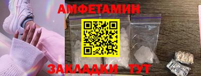 каннабис Рузаевка