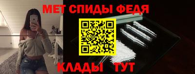 каннабис Рузаевка
