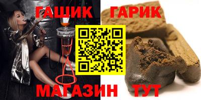 альфа пвп Рязань