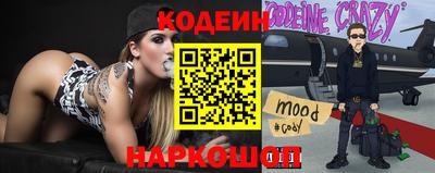 альфа пвп Рязань